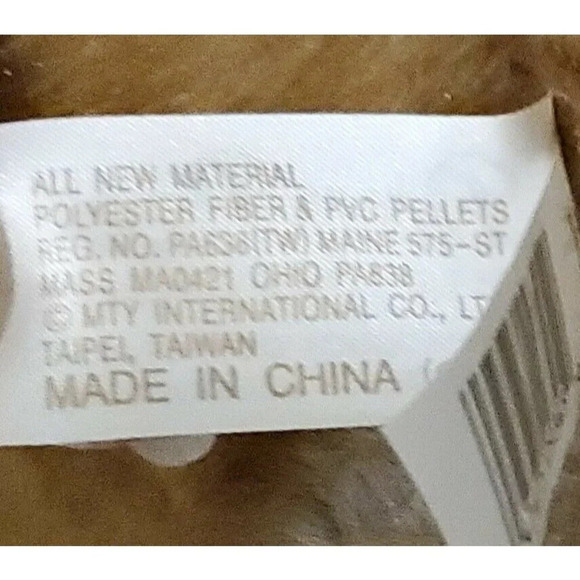 Dan Dee Collector's Choice 17" Brown Teddy Bear - Picture 10 of 11